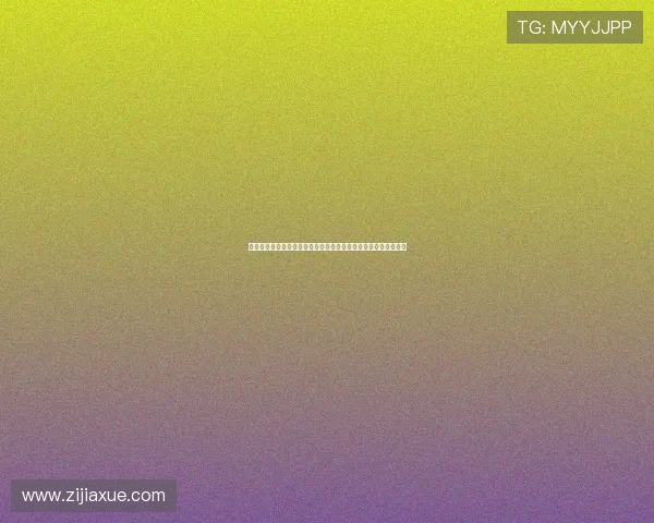 瑞士对加拿大手机怎么看:深入解读两队战术布局与关键球员表现 瑞士对加拿大手机怎么看:深入解读两队战术布局与关键球员表现