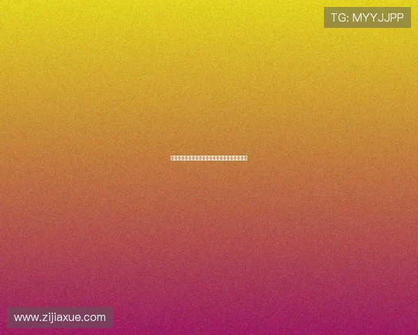 德州扑克真人在线对战的精彩体验与安全保障指南 德州扑克真人在线对战的精彩体验与安全保障指南