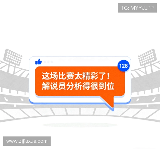 客户点评
