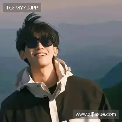韶聪方 韶聪方